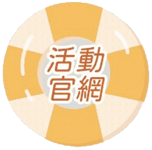 Button Image